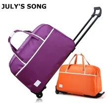 JULY'S SONG водонепроницаемая сумка для багажа сумка для переноски чемодан на колесиках багаж для мужчин и женщин Дорожная сумка с колесиками 18 дюймов