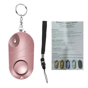 

Personal Alarm Safe Sound Emergency Self-Defense Security Alarm Keychain LED Flashlight Anti Attack Tool for Women Girls Kids
