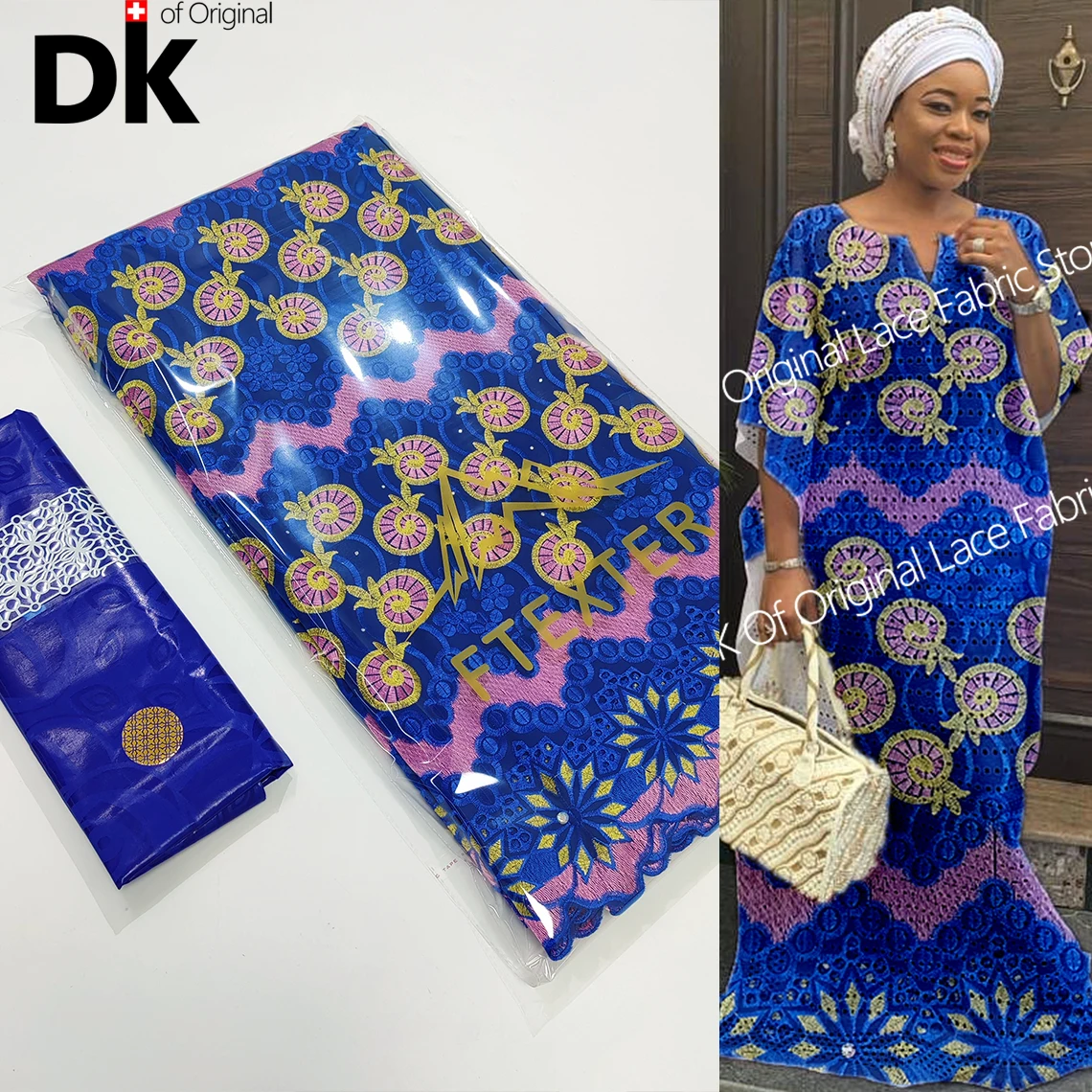 

2.5+2.5 Yard High Quality African Lace Fabric Swiss Voile Lace Dry Lace With Basin Riche Gextczer Broccade For Wedding Sewing