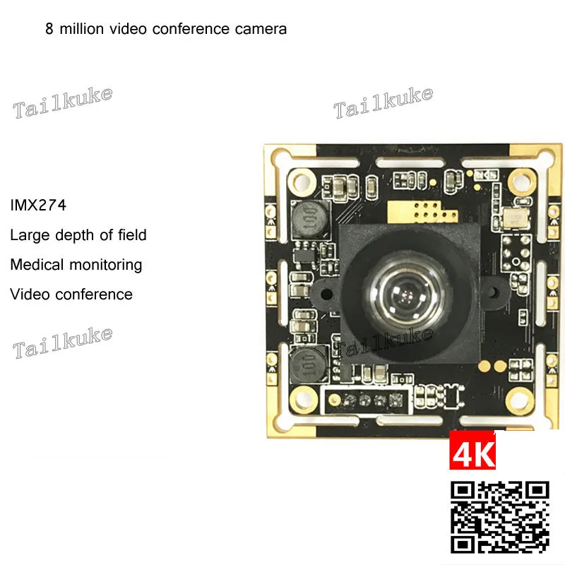 USB 8 млн 4 K HD видео Conference Live IMX274 мониторинг документов фото очень большая глубина
