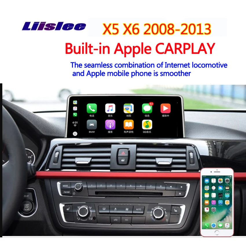 Для BMW X5 E70 X6 E71 2008 2009 2010 2013 автомобильный Радио Android мультимедийный плеер Автомобильный сенсорный экран gps навигация поддержка Carplay