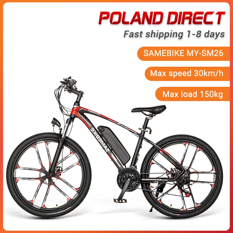 [EU Direct] SAMEBIKE MY-SM26 350 Вт 48 В 8ач 26 дюймов Электрический велосипед 30 км/ч Максимальная