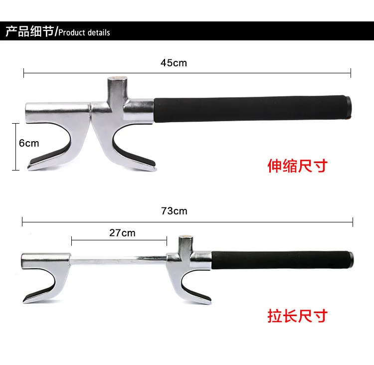 General-Defensive Car Safety Lock Adjustable Extendable Car U-Shaped Steering Wheel Lock Vehicle Anti-theft Lock