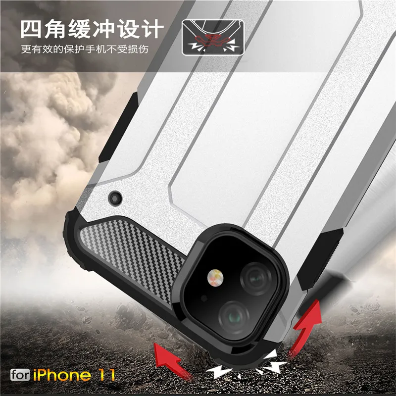 

For Iphone 11 Case Armor Phone Back Cover For Iphone 11 Silicone Shockproof Bumper Phone Case Funda For Iphone 11 Capa Funda