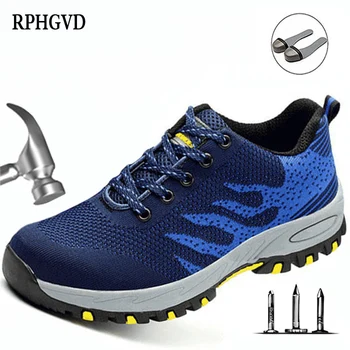 

Flying Woven Shoes Men and Women Breathable Mesh Work Shoes Anti-smashing Safety Shoes Protective Shoes