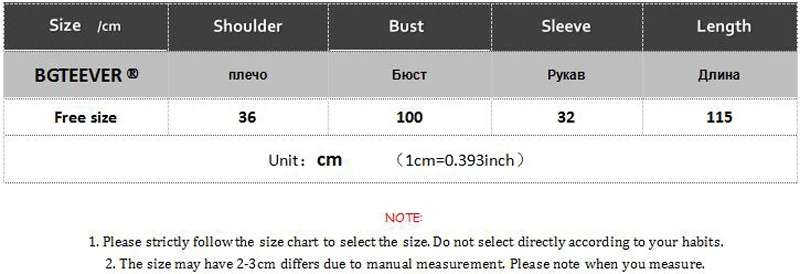 QQ截图20200512152801