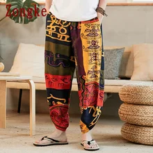 Zongke китайский стиль льняные Мужские штаны для бега Штаны Для мужчин Штаны уличная тренировочные штаны-шаровары штаны, мужские брюки 5XL ; сезон осень