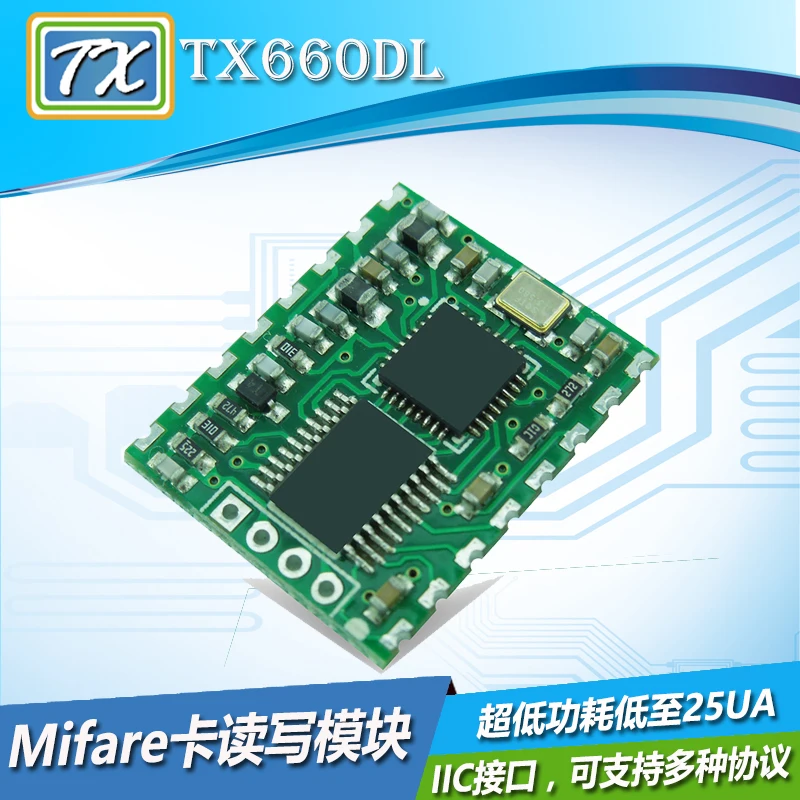 

TX660DL Smart Lock Module Low Power Second Generation Certificate CPU Card 15693 Card Circuit Board