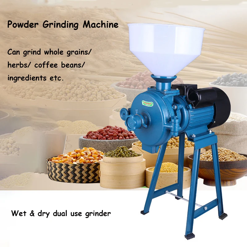 

Wet Dry Food Grinder Grains Commercial small ultra-fine powder grinding machine Whole grains