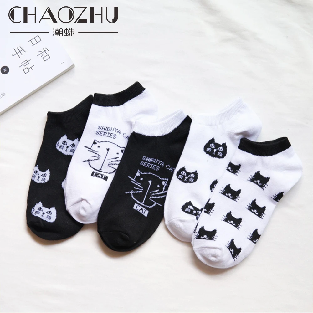 Женские носки CHAOZHU из Украины корейские милые женские летние хлопковые