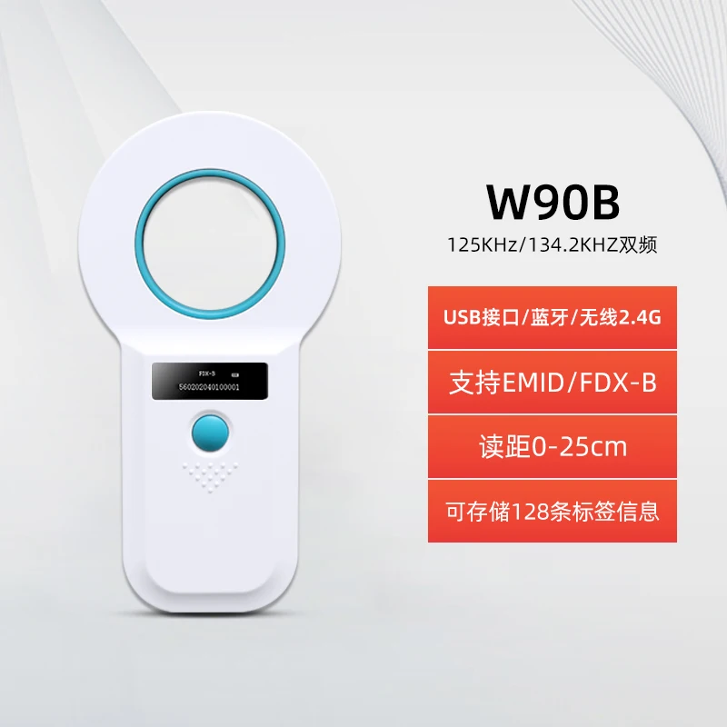 w90b wireless bt