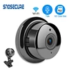 Video Surveillance