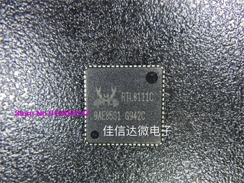 

5pcs/lot RTL8111C-VC-GR RTL8111C QFN
