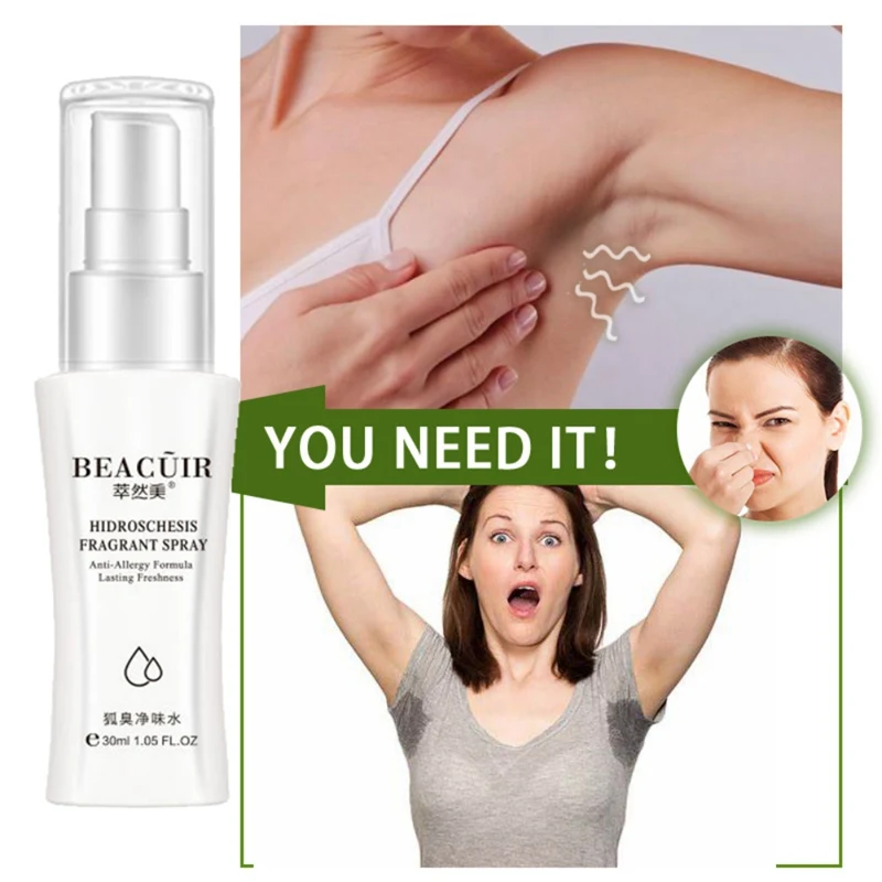 Дезодорант для удаления запаха тела, дезодорант, спрей, дезодоранты, спрей для уменьшения запаха пота, подмышек, унисекс, ежедневный уход