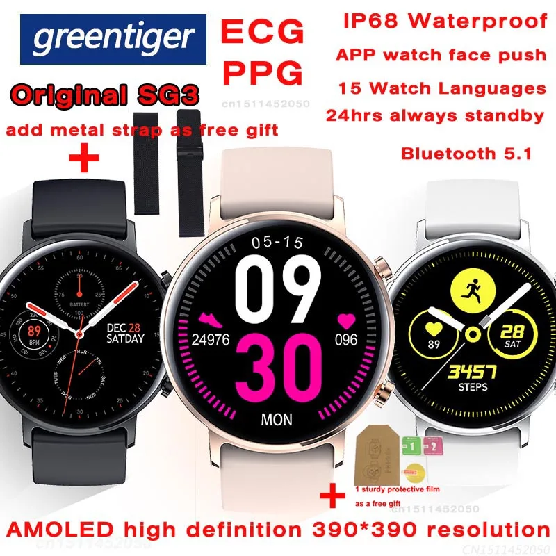 Смарт часы Greentiger SG3 ЭКГ PPG 390*390 пульсометр спортивный фитнес трекер SG2 Plus IP68