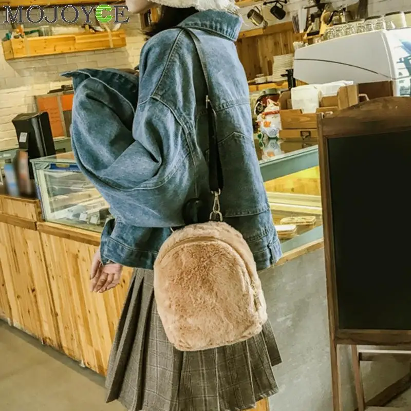 Модный милый однотонный искусственный меховой рюкзак зимний мягкий женский большой плюшевый рюкзак Mochila