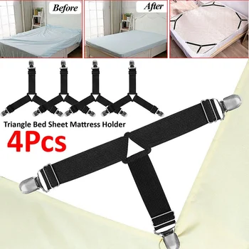 

4pcs/set Holders Slip-resistant Sheet Clips Mattress Cover Holder Blanket Clips Adjustable Retainer For Sheet