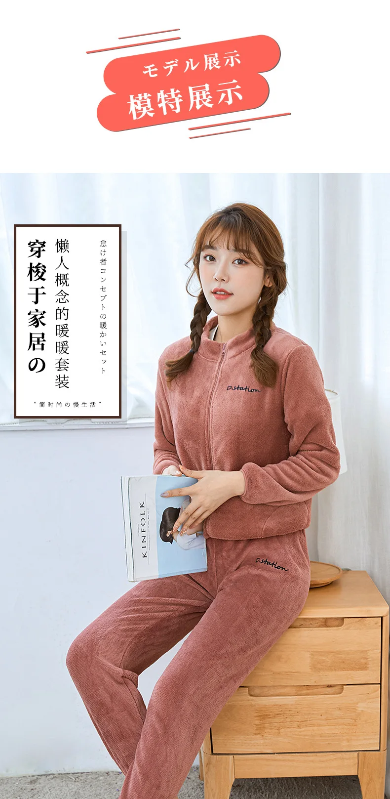 23507355536_398525818