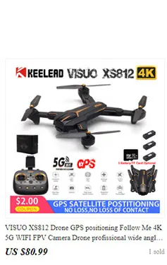 KEELEAD S32T Дрон 4K 1080P WiFi FPV антивибрационный карданный Дрон с камерой Профессиональный gesture фото RC Квадрокоптер VS M69G SG106 Дрон