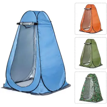 

Portable Outdoor Shower Bath Changing Fitting Room camping Tent Shelter Beach Privacy Toilet tent for outdoor