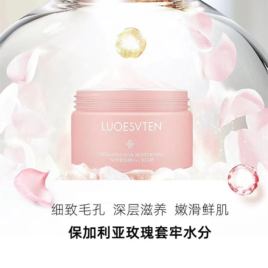 

Zoey Wei Dan Bulgaria Rose Moisturizing Nourishing Cream Genuine Product Women's Facial Cream