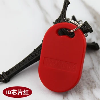 

EM4100 Key 125khz ID Keyfob RFID TK4100 Tag Tags Card Sticker Fob Token Ring Proximity Chip