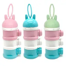 Kidlove Детские поставщики 3-х слойные боковое отверстие Миксер для сухого молока Портативный коробка может коробка для хранения сетки