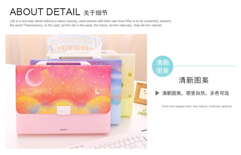 Для кулинарно-деликатесной продукции 5857 папка для документов A4 мульти Слои сумка для чеков экзамен портфель для бумаг студентов ручная Папка Держатель 13-Слои