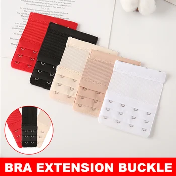 

3 Row 2/3/4 Hook Bra Extender Extension Bra Strap Strapless Underwear Extended Buckles d88
