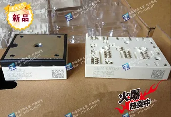 

SKIIP39AC126V2 Power Module Quality Assurance--ZYQJ