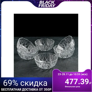 

Set of salad bowls "Orkideh", d = 12 cm, 6 pieces