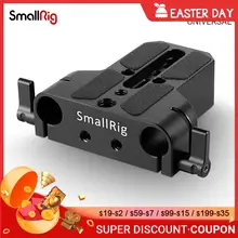 SmallRig Universal Low Profile Dslr Camera Base Plate with 15mm Rod Rail Clamp Such As for Sony Fs7, For Sony A7 Series 1674