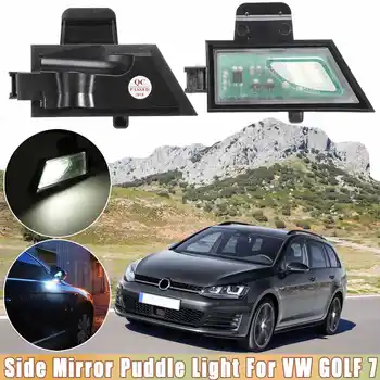 

2Pcs White Car Side Under Mirror Light LED Puddle Light For VW for Volkswagen GOLF 7