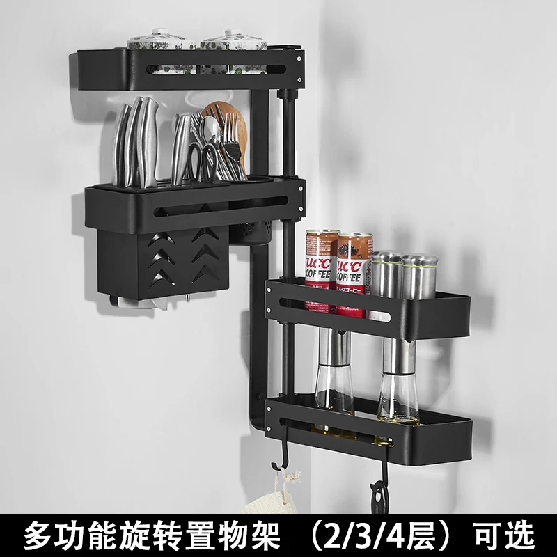 

Kitchen rack swivels, knife rack pendant versatility, space aluminum.