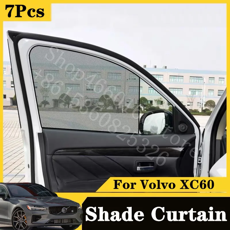 Автомобильная шторка магнитная для Volvo XC60 2014-2020 Polestar Black R edition |