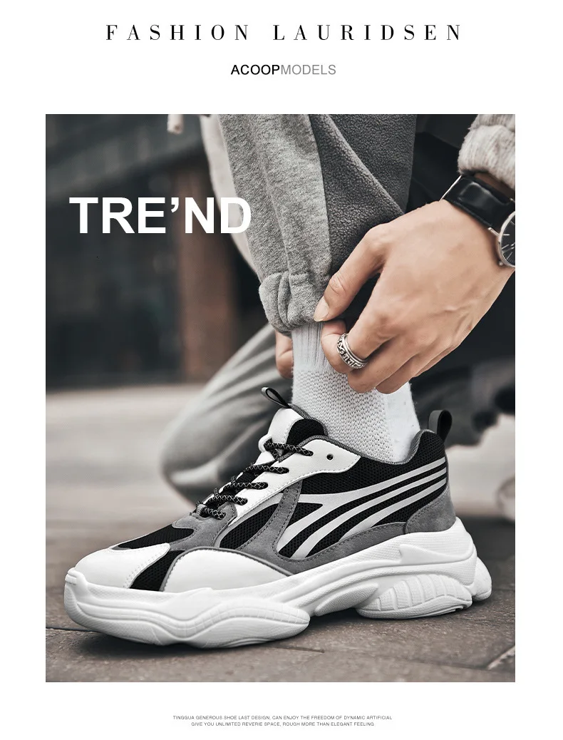 Marderee/ г.; ; обувь для папы; обувь Exceed Fire; настоящая обувь; фосфоресцирующая Кокосовая обувь; мужские кроссовки с пандой