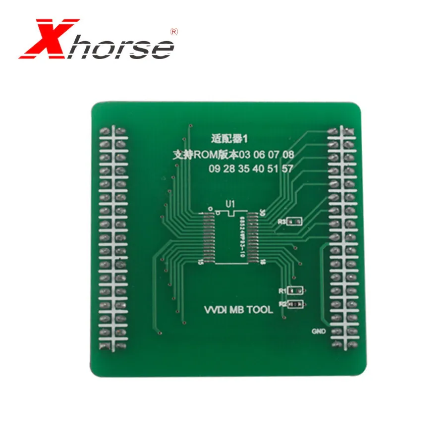 Адаптер Xhorse программатор VVDI MB TOOL #3| |