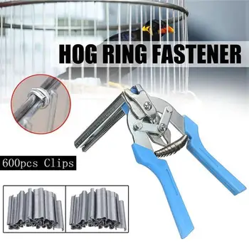 

Household Ring Pliers Hog Rings M Nails Poultry Cage Netting Tools Installation Tools Traps Accessories Tags Cage Fences W8C1