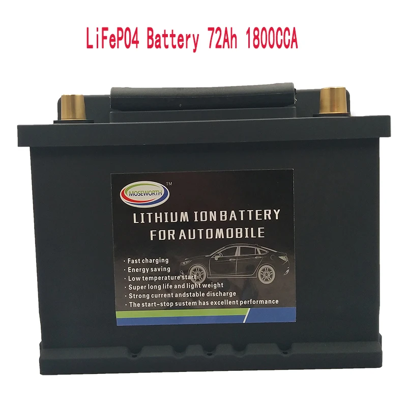 72AH 072-20 автомобильный аккумулятор(LiFePO4) литий-фосфат ионный аккумулятор 12 В 1800CCA размер-278*174*190 мм авто автомобиль LiFePo4 батарея