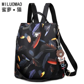 

Oxford cloth backpack women's new Korean version versatile fashion anti-theft Canvas Backpack