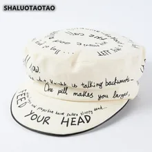 SHALUOTAOTAO/новые трендовые хлопковые армейские кепки для женщин, осенняя мода, с буквенным принтом, плоская кепка с защелкой, складная элегантная женская брендовая шапка s