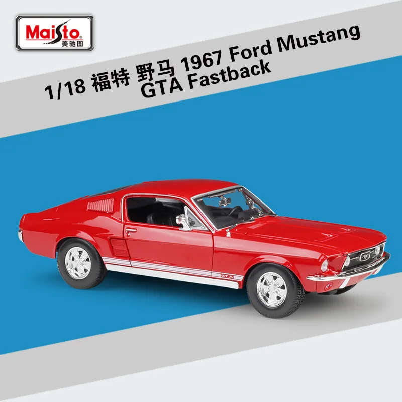 1967 GTA Black Maisto литая 1:18 Модель автомобиля из сплава Mustang GT 1967 GTA fastback 1968 GT Cobra JET Metal гоночный автомобиль коллекция для взрослых - Цвет: 1967 GTA Black