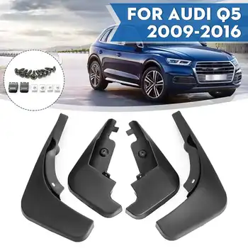 

Car Mud Flaps For Audi Q5 8R 2009 2010 2011 2012 2013 2014 2015 2016 Mudguards Mudflaps Splash Guards Fender