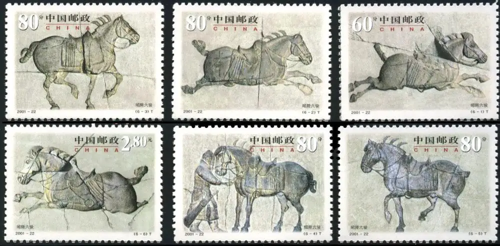 Тв 6 москва телеканал. Башмак 280-22-006-01 четра. Тв6 логотип 2001. Кресло-туалет armed фс810. Коробка передач пежо 307 схема.