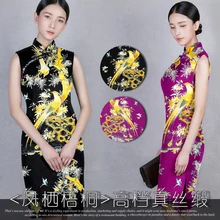 Печатный шелк стрейч-сатин 118 см Ширина 19 momme/чистый шелк Ткань для шитья платьев позиционирования