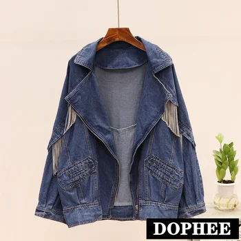

2019 autumn new heavy industry tassel chain denim jacket loose