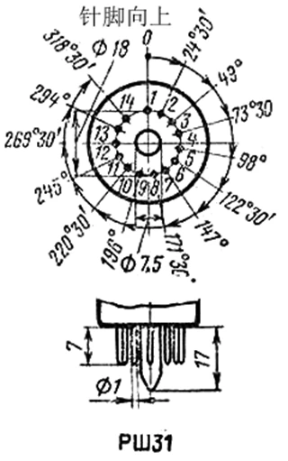 Схема включения фэу 68