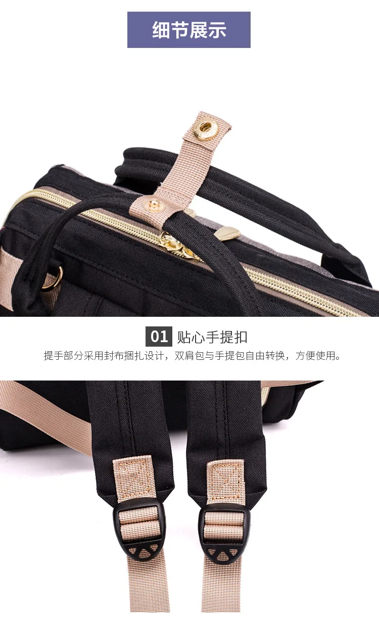 Currently Available Cross Border Hot Selling Diaper Bag USB Interface Backpack Waterproof MOTHER'S Bag Multi-functional Backpack