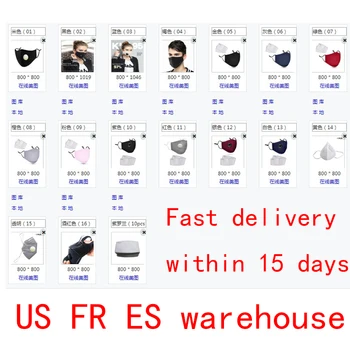 

Anti-Dust PM2.5 Mask Respirator Mouth Masks Anti-Pollution Masks safety mask outdoor camping mask respirator mask