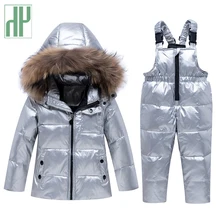 Детская зимняя одежда утепленная теплая куртка-пуховик комбинезоны, детская одежда, комплект, детский зимний комбинезон для маленьких девочек и мальчиков куртка-парка верхняя одежда пальто для детей ясельного возраста
